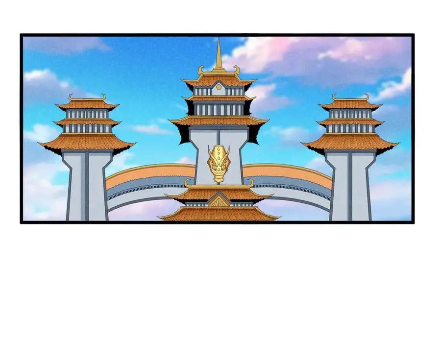 第745话 三人转  第20页