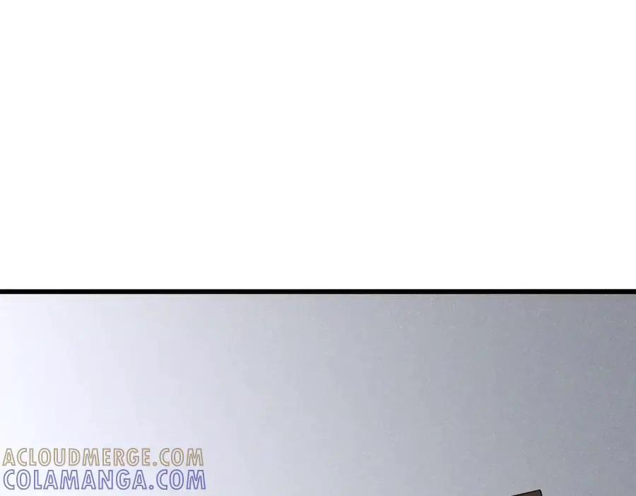 第745话 三人转  第45页