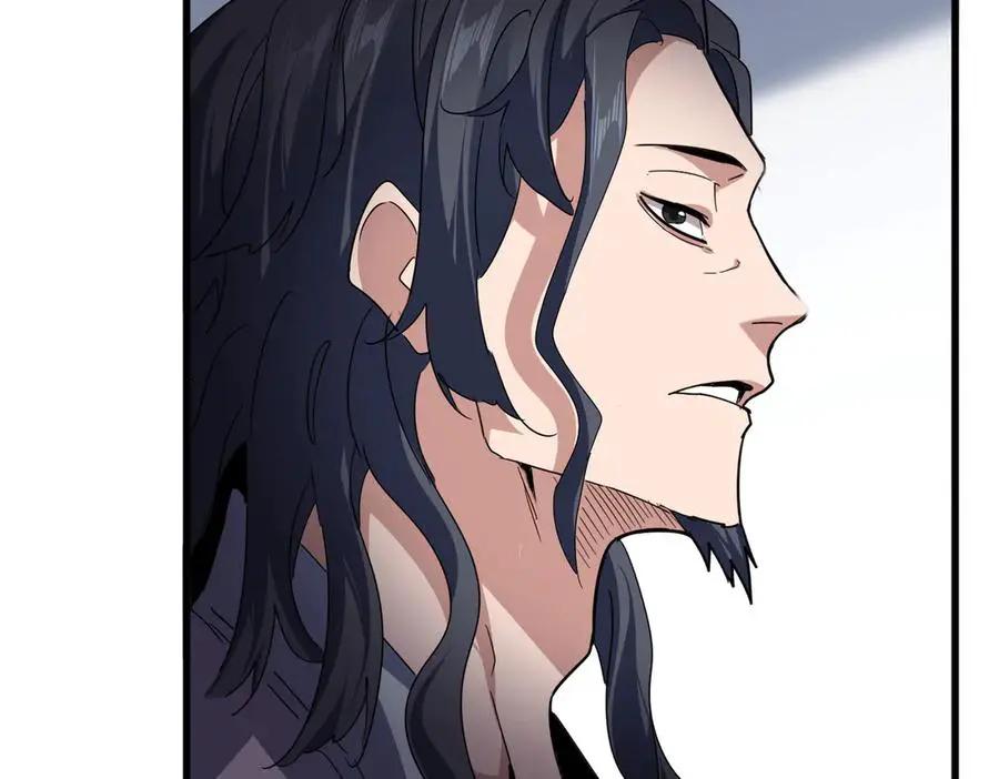 第745话 三人转  第60页