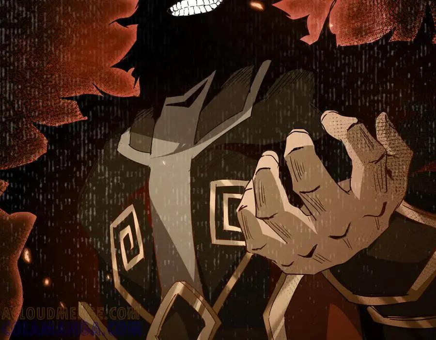 第745话 三人转  第85页