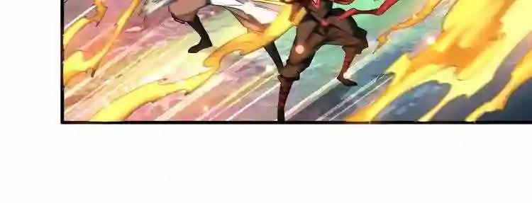 第69话 笑到最后的是.... 第47页
