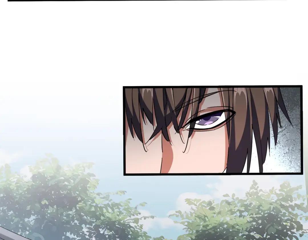 第307话 魔道 第17页
