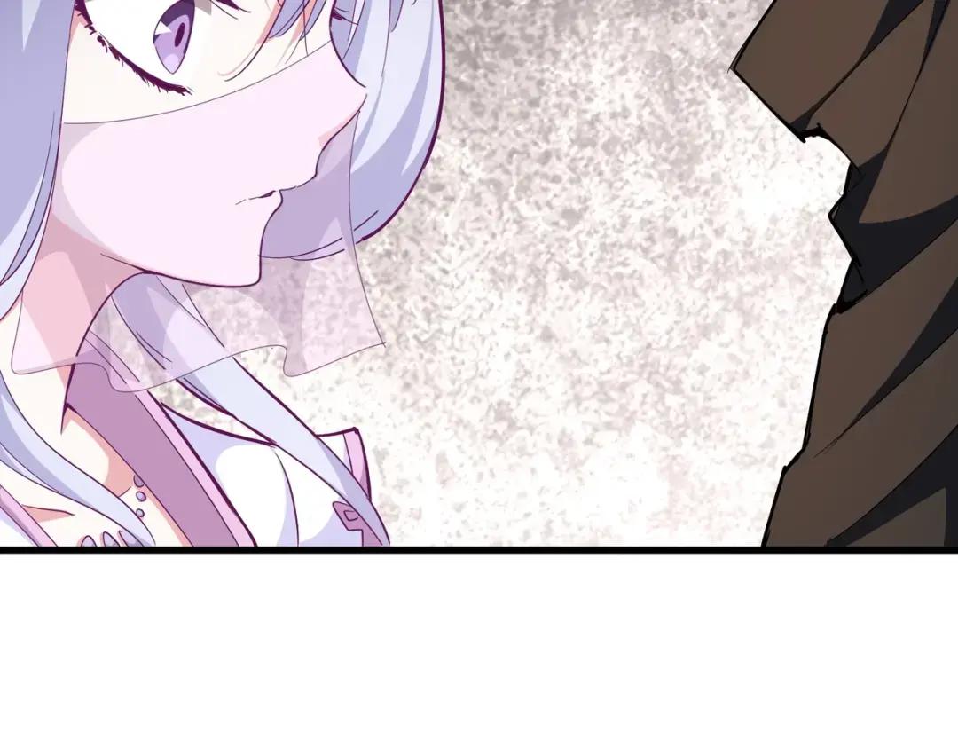 第307话 魔道 第31页