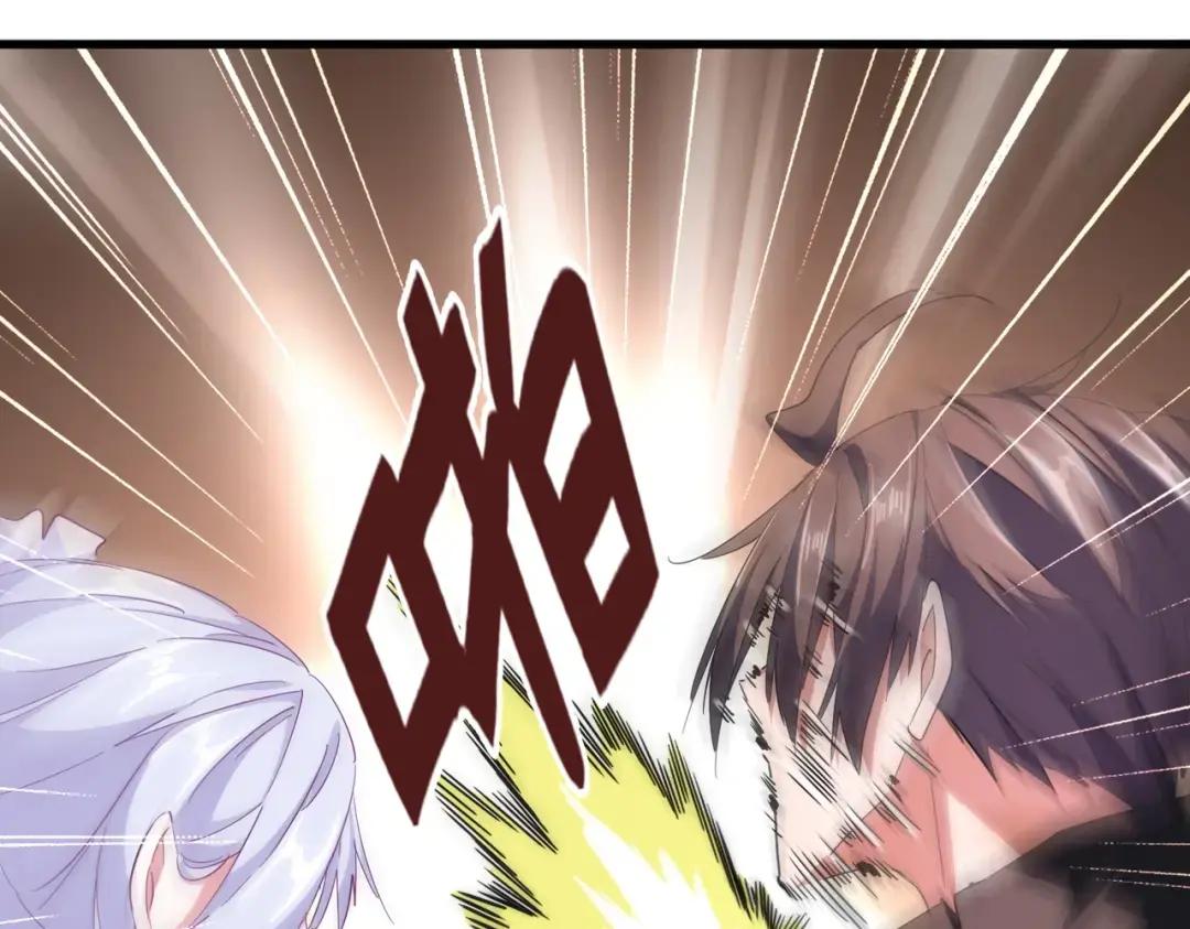 第307话 魔道 第32页