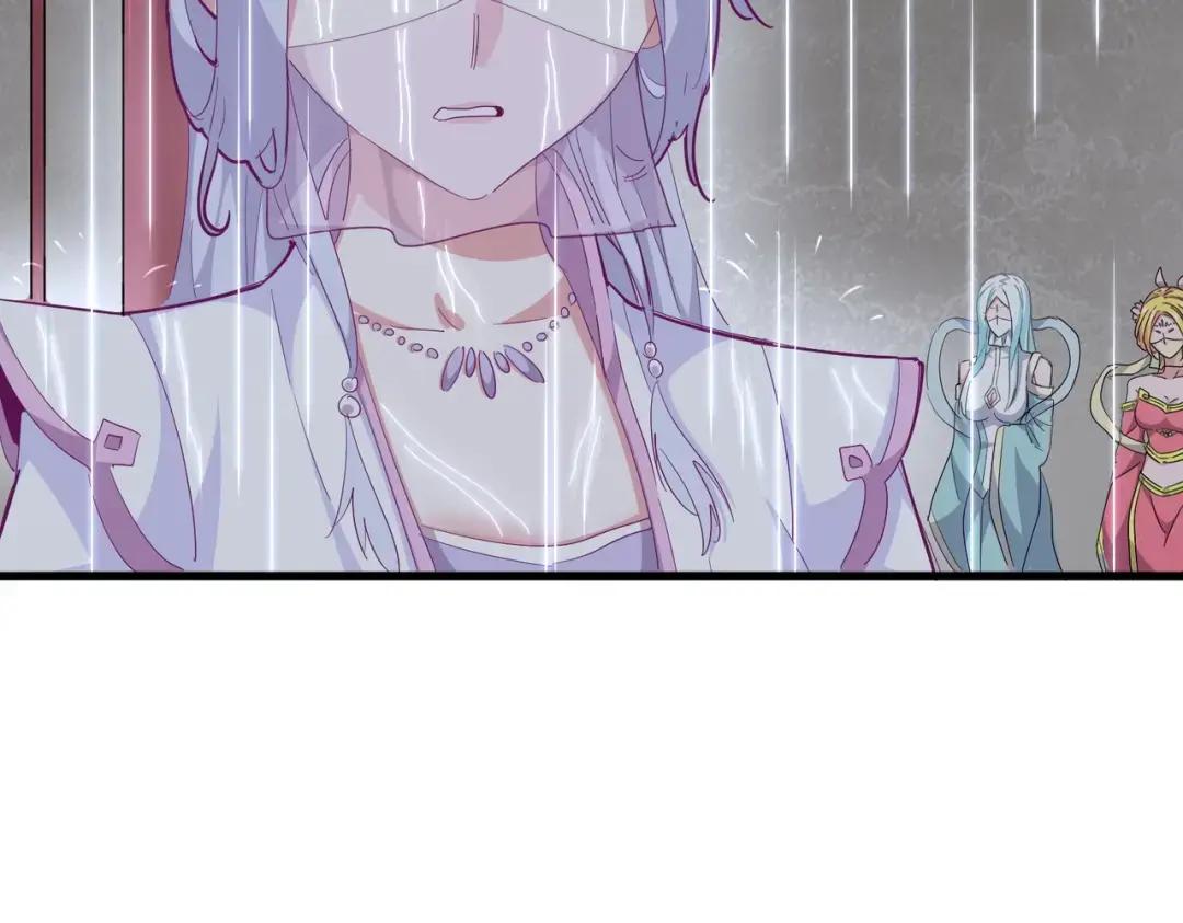 第307话 魔道 第40页