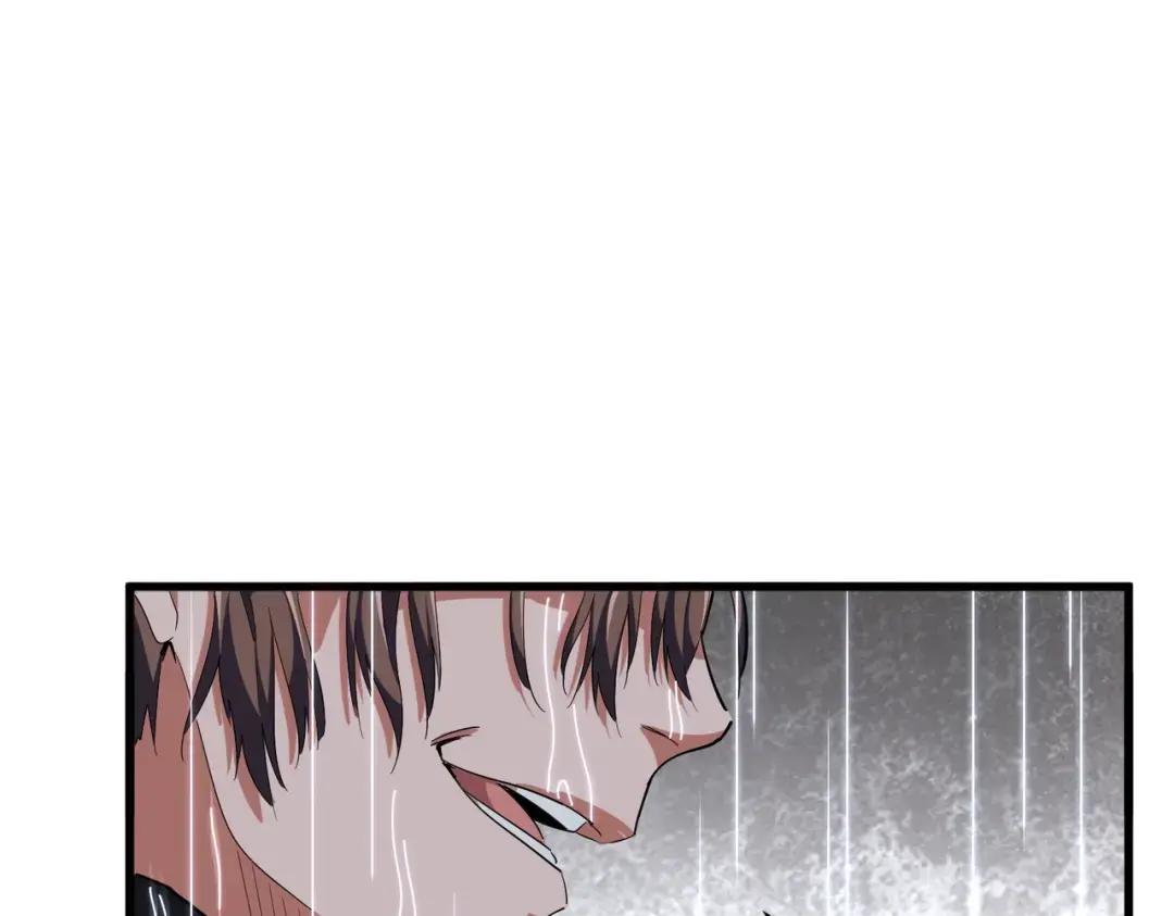第307话 魔道 第41页