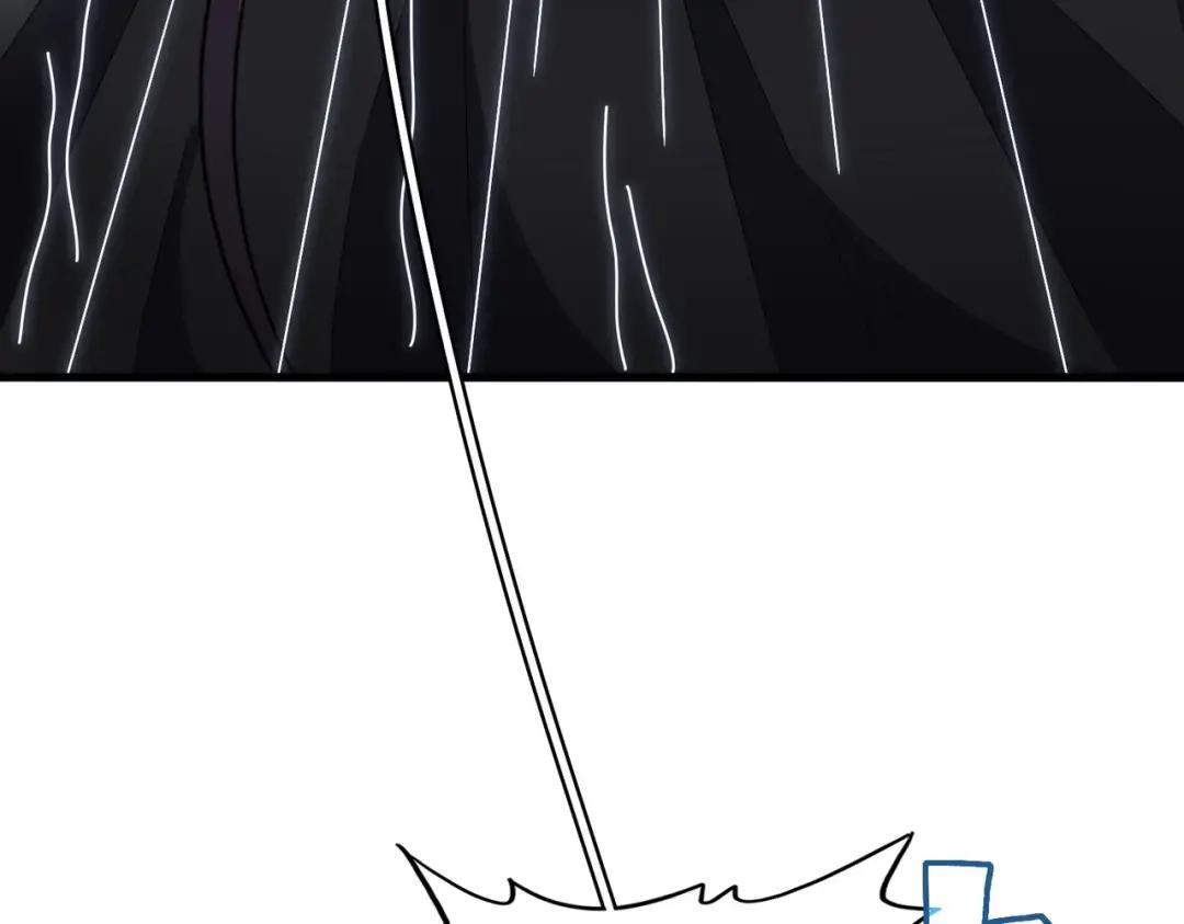 第307话 魔道 第45页