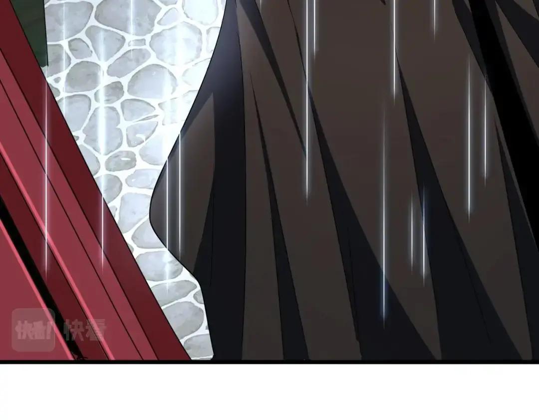 第307话 魔道 第56页