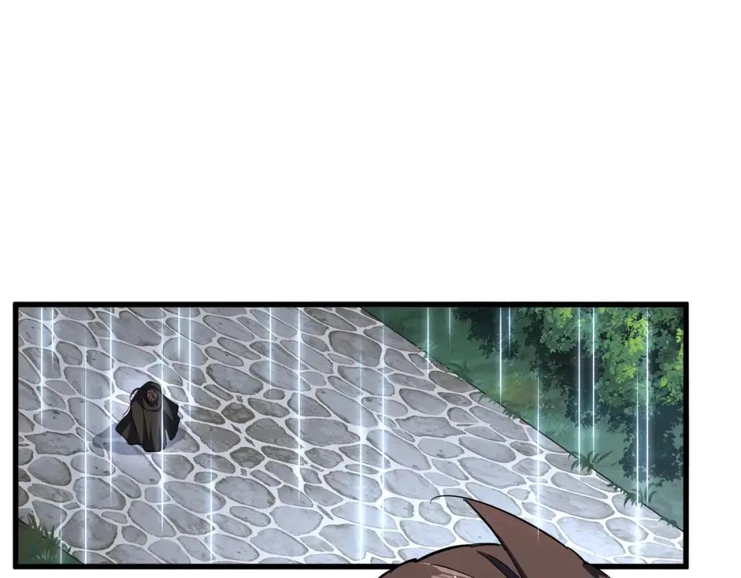 第307话 魔道 第58页