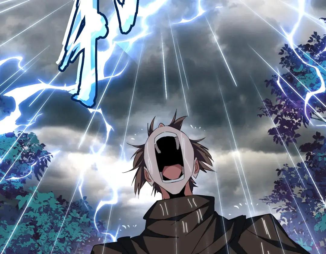 第307话 魔道 第65页