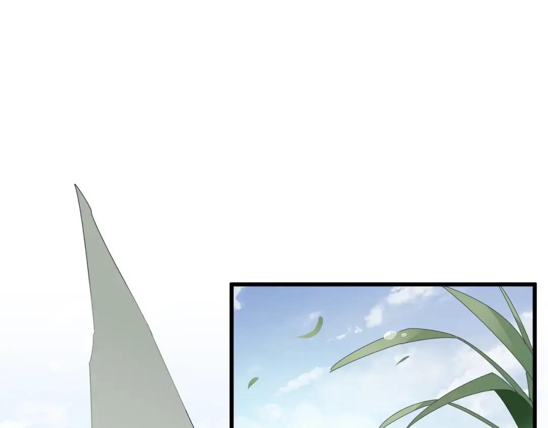 第307话 魔道 第70页