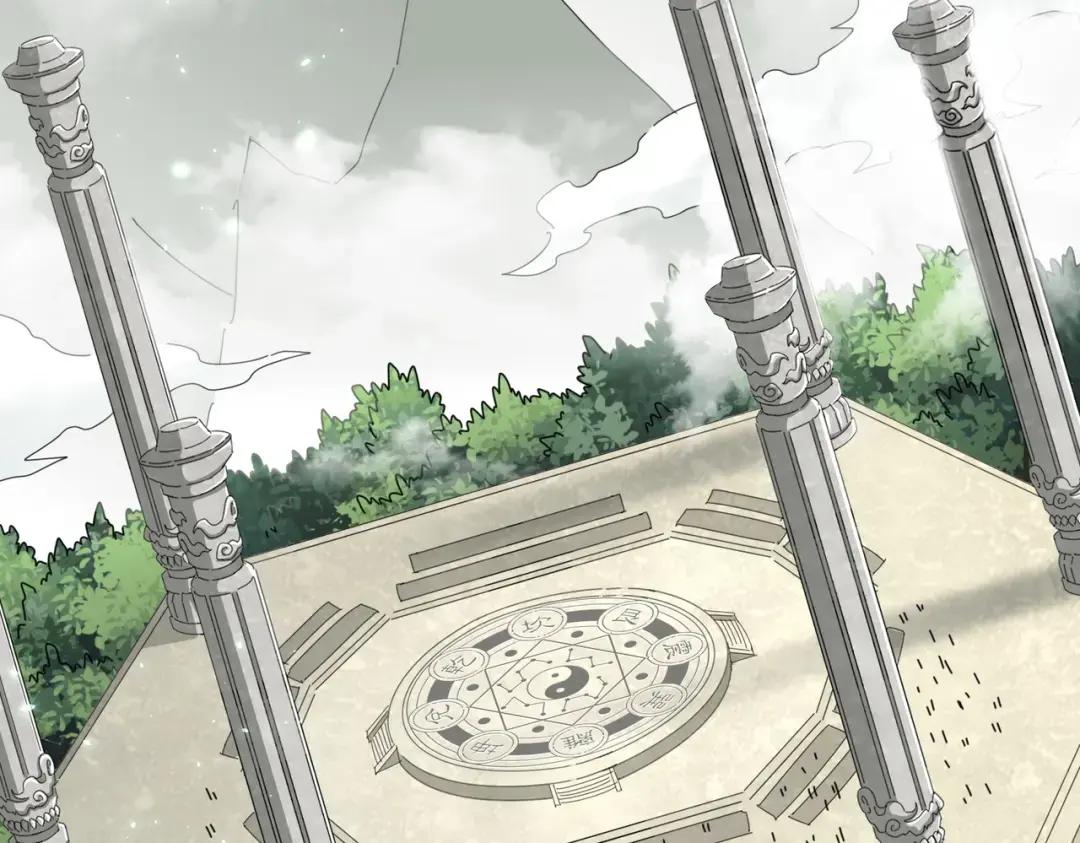 第307话 魔道 第72页
