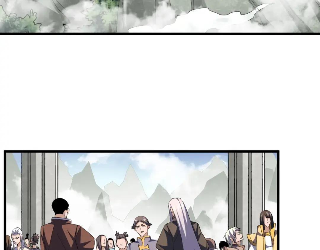 第307话 魔道 第74页