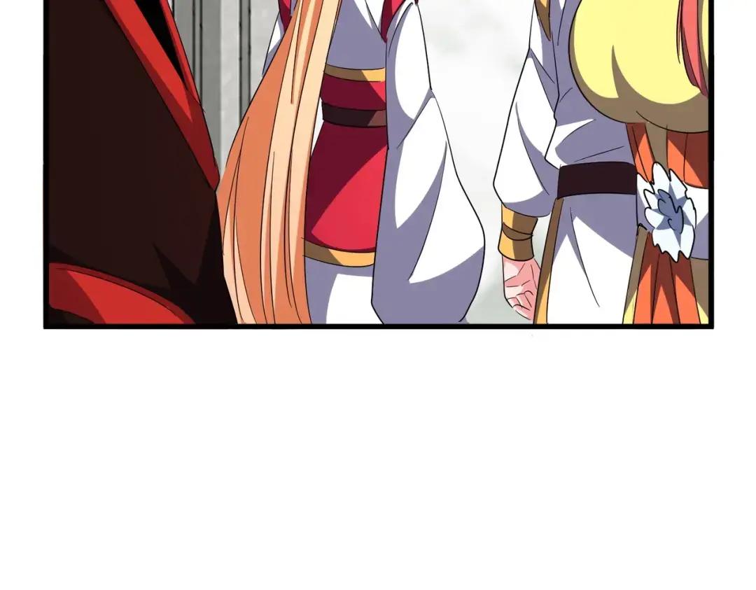 第307话 魔道 第87页