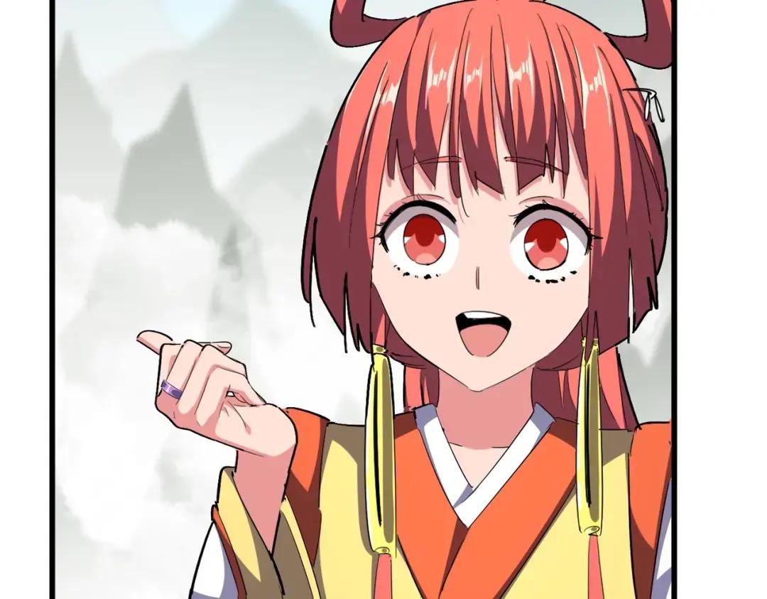 第307话 魔道 第93页