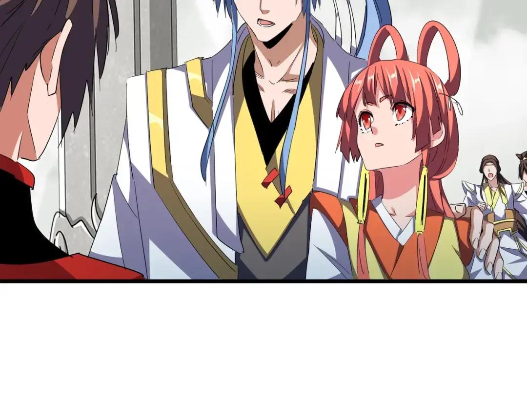 第307话 魔道 第100页