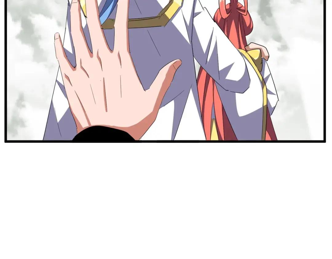 第307话 魔道 第104页