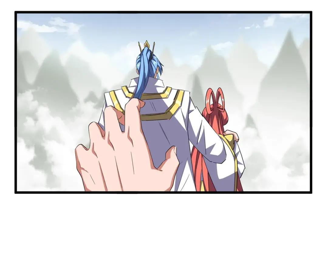 第307话 魔道 第105页