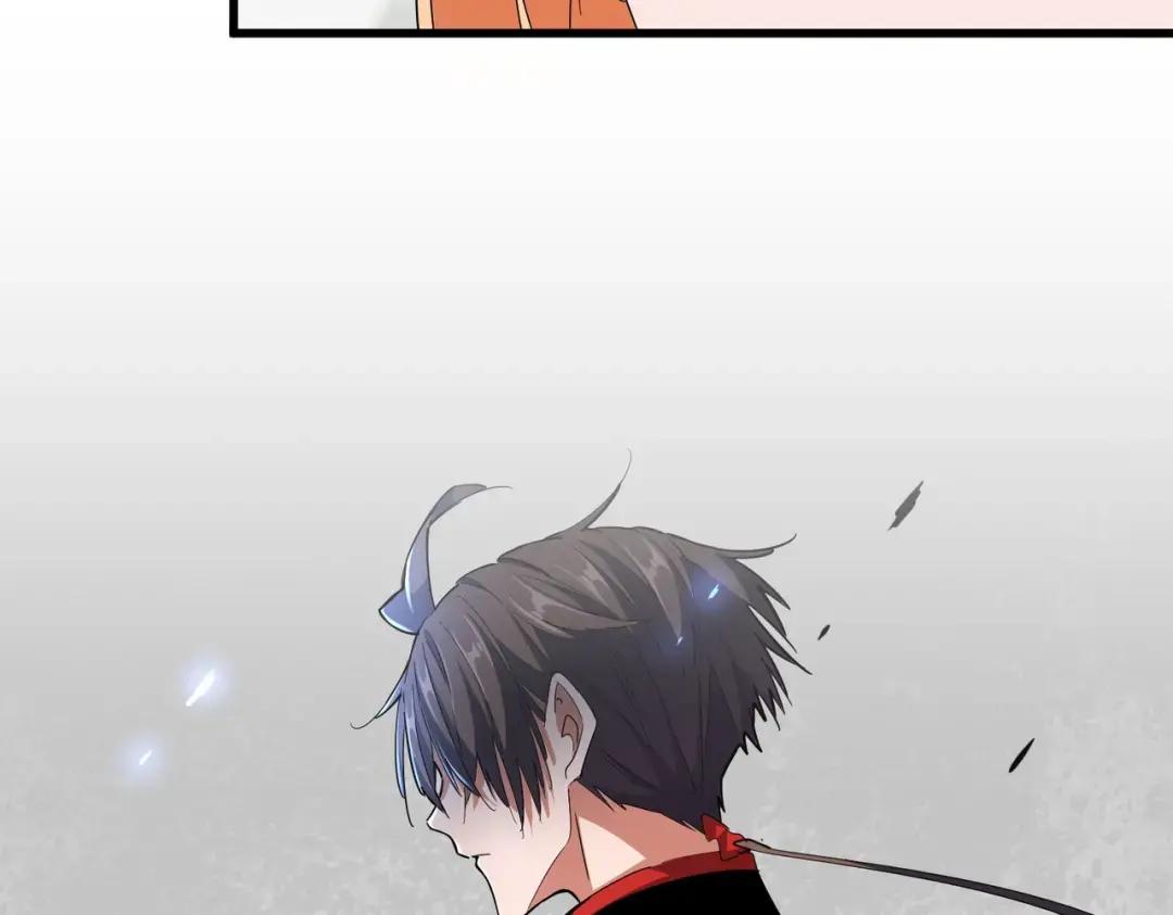 第307话 魔道 第123页