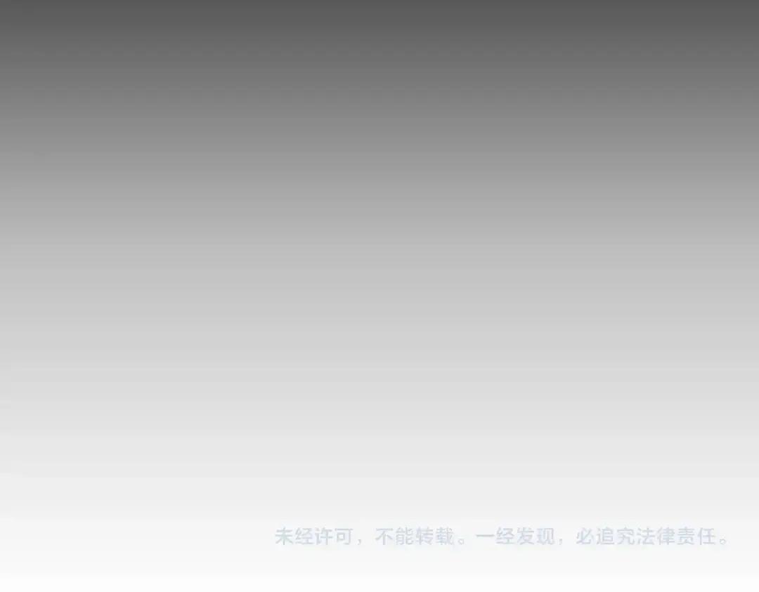 第307话 魔道 第129页