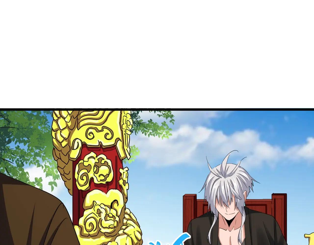 第388话 老狐狸 第12页