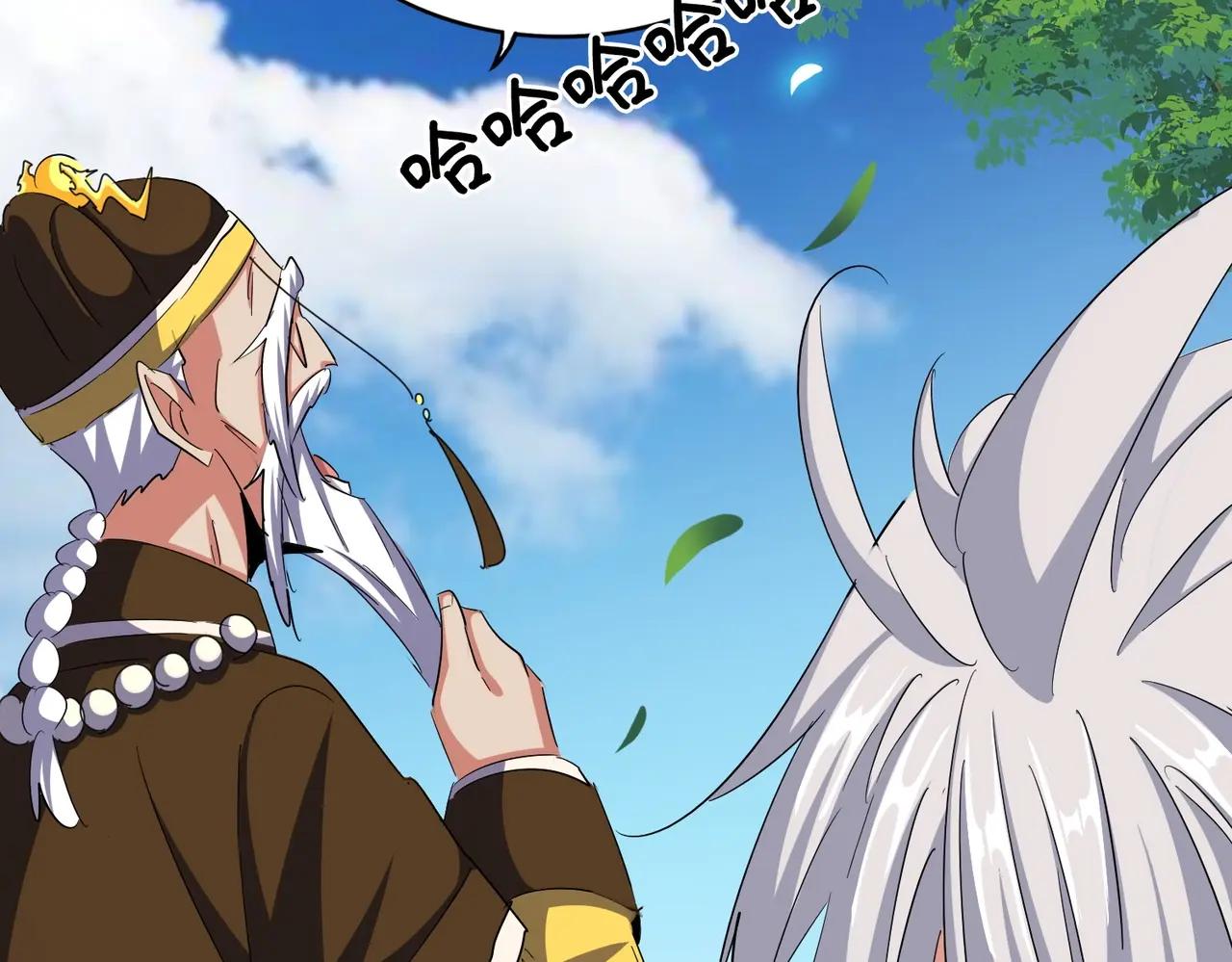 第388话 老狐狸 第43页