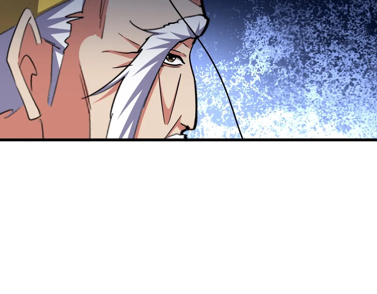第388话 老狐狸 第56页