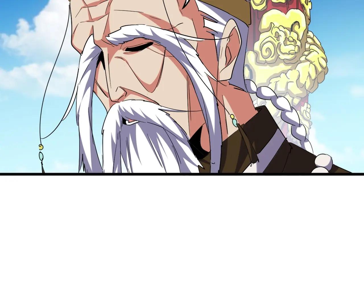 第388话 老狐狸 第80页