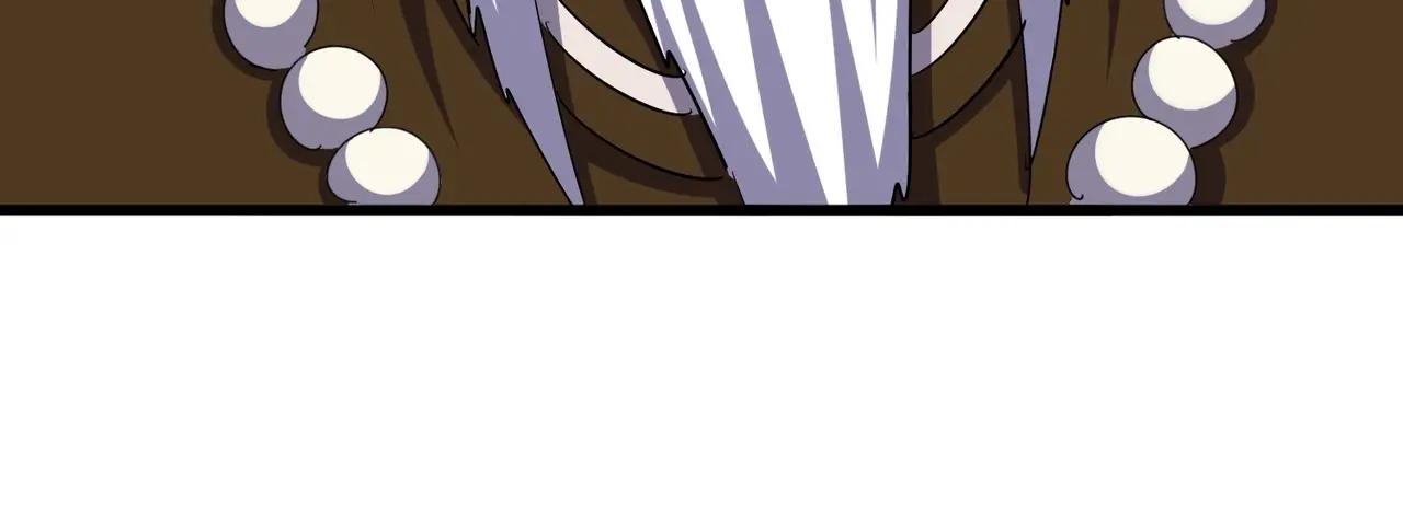 第388话 老狐狸 第88页