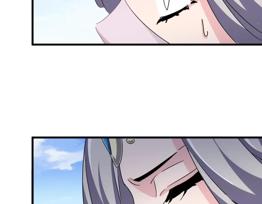 第455话 围攻 第34页