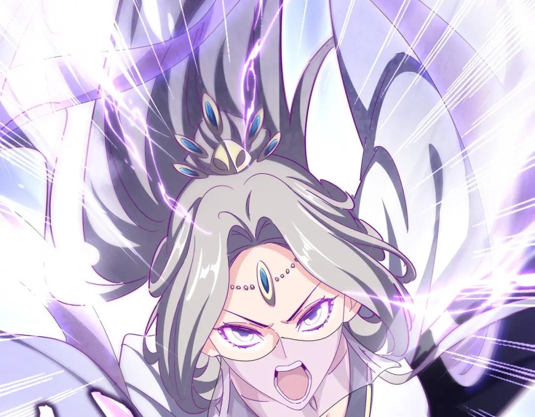 第455话 围攻 第41页