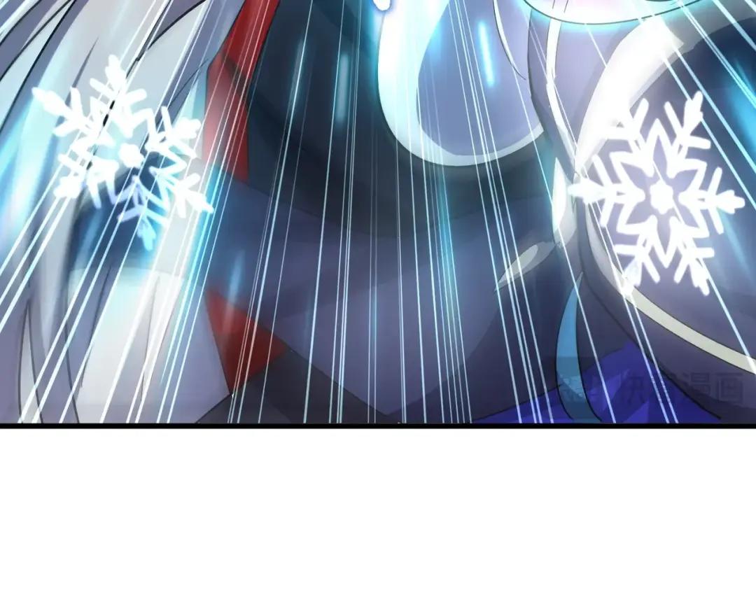 第455话 围攻 第60页