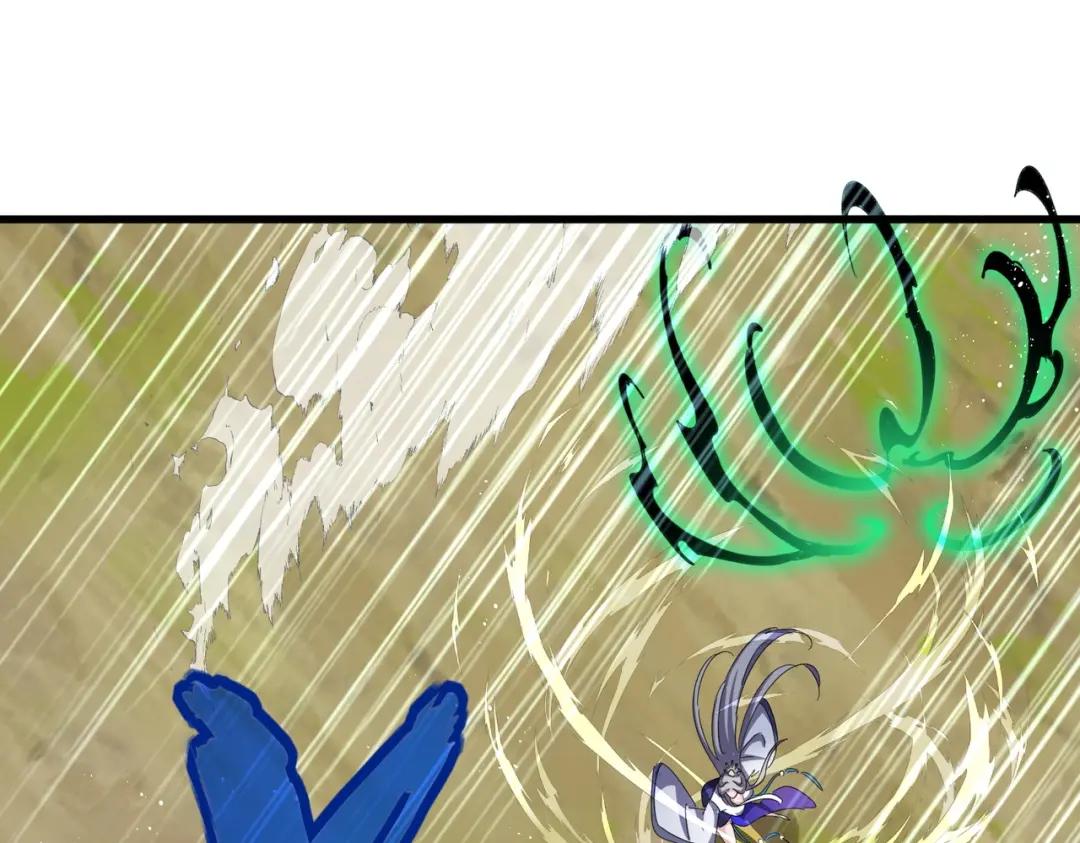第455话 围攻 第64页