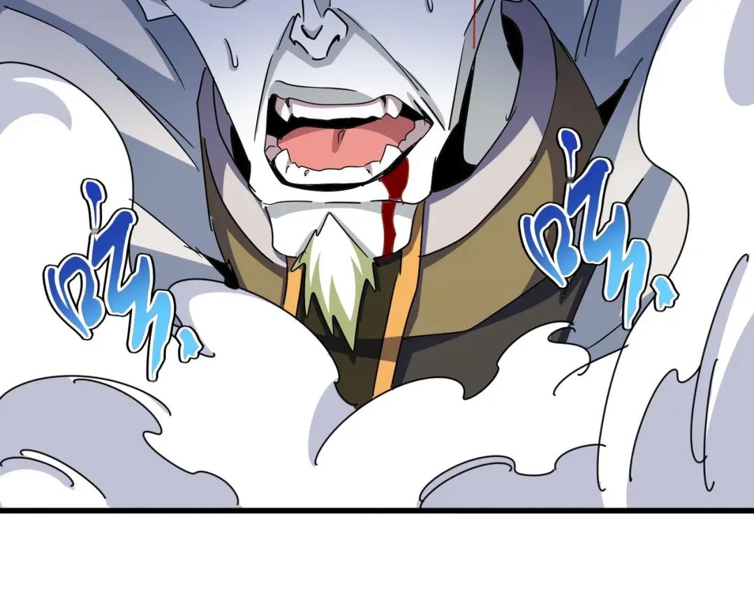 第455话 围攻 第67页