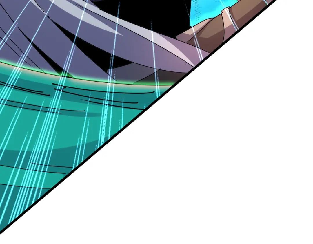 第455话 围攻 第105页