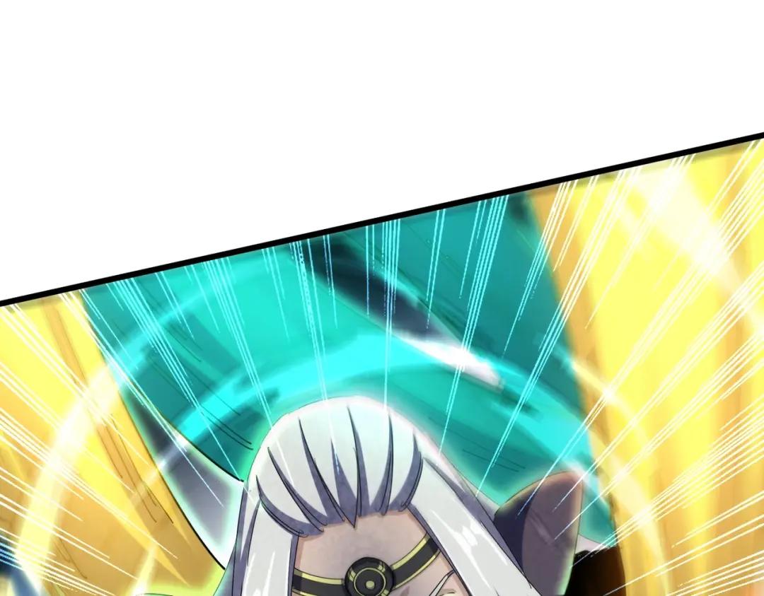 第455话 围攻 第106页