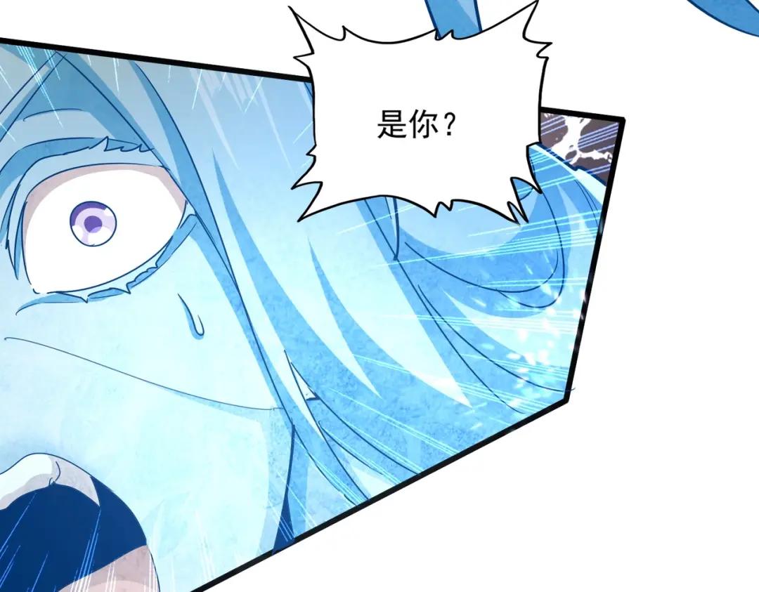 第455话 围攻 第113页