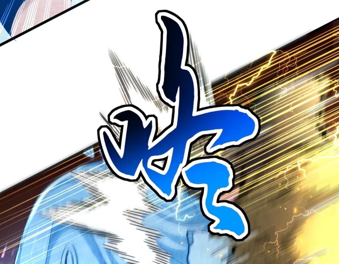 第455话 围攻 第114页