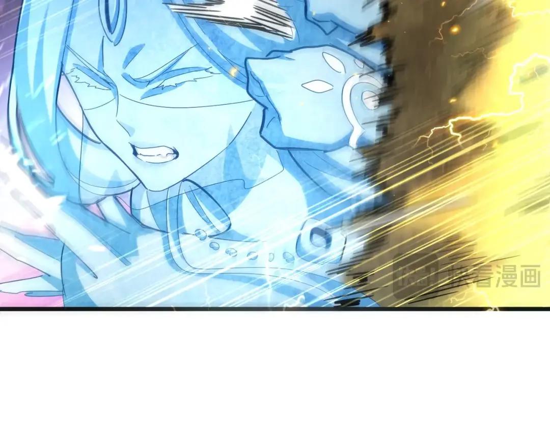 第455话 围攻 第115页