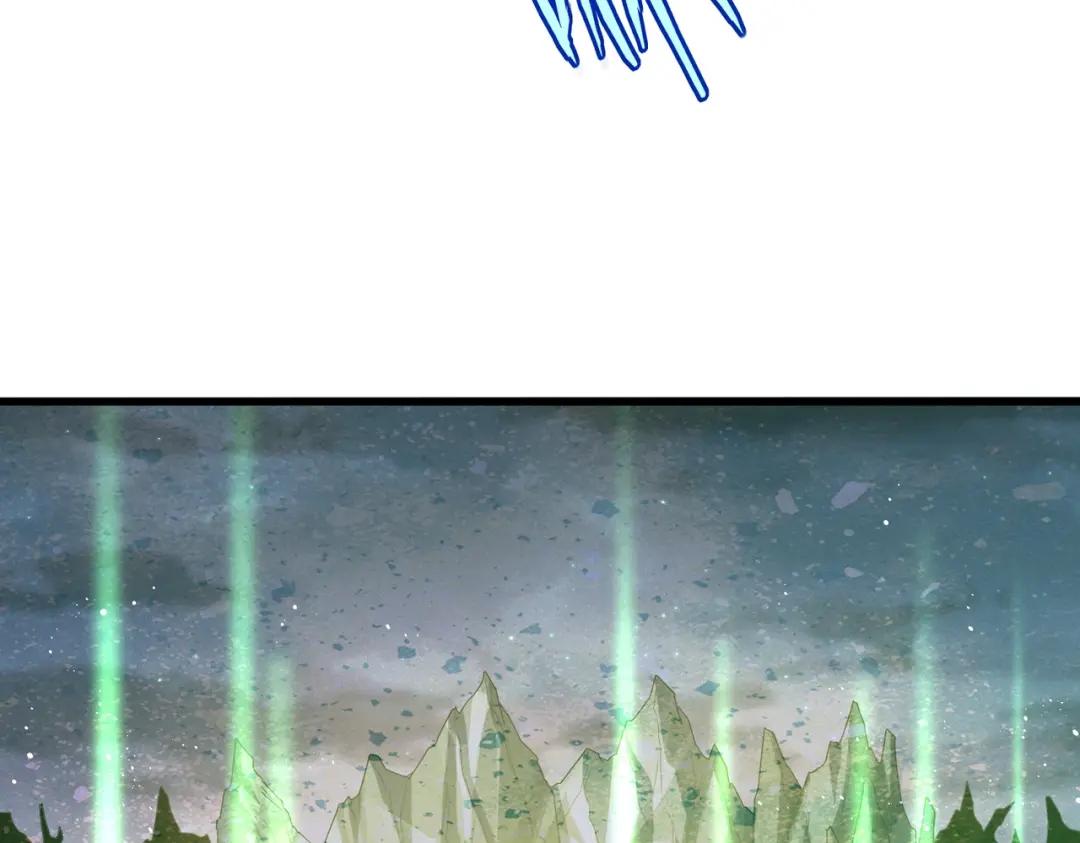 第450话 狂风骤雨 第10页