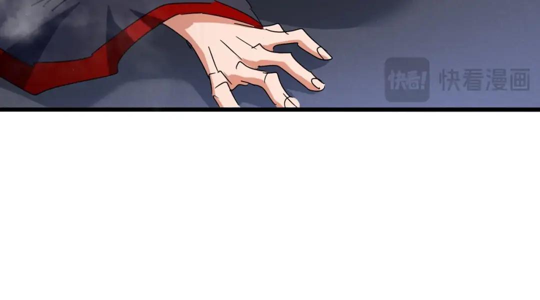 第450话 狂风骤雨 第63页