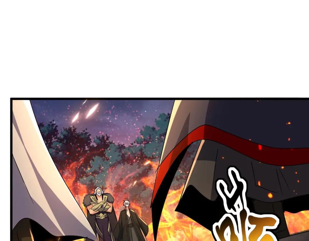 第450话 狂风骤雨 第95页