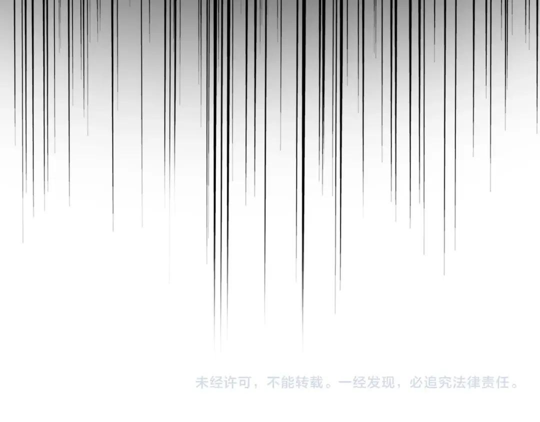 第450话 狂风骤雨 第117页