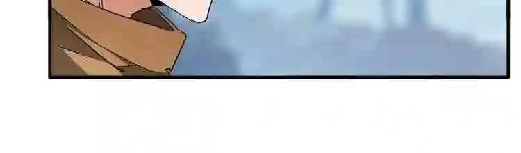 第58话 碰撞 第27页