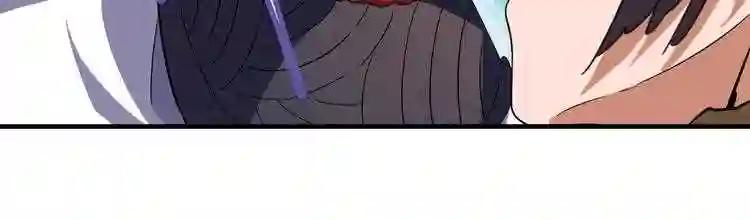 第58话 碰撞 第87页