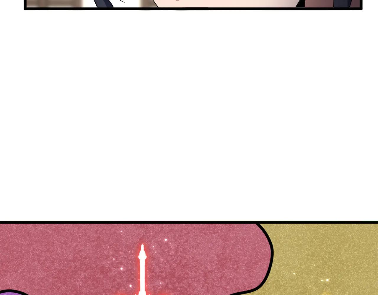 第696话 双生神魂 第20页