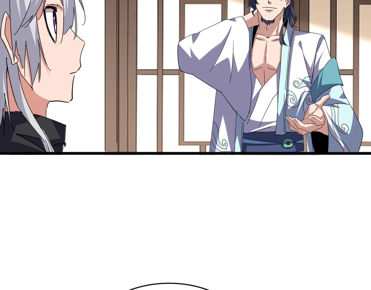 第696话 双生神魂 第42页
