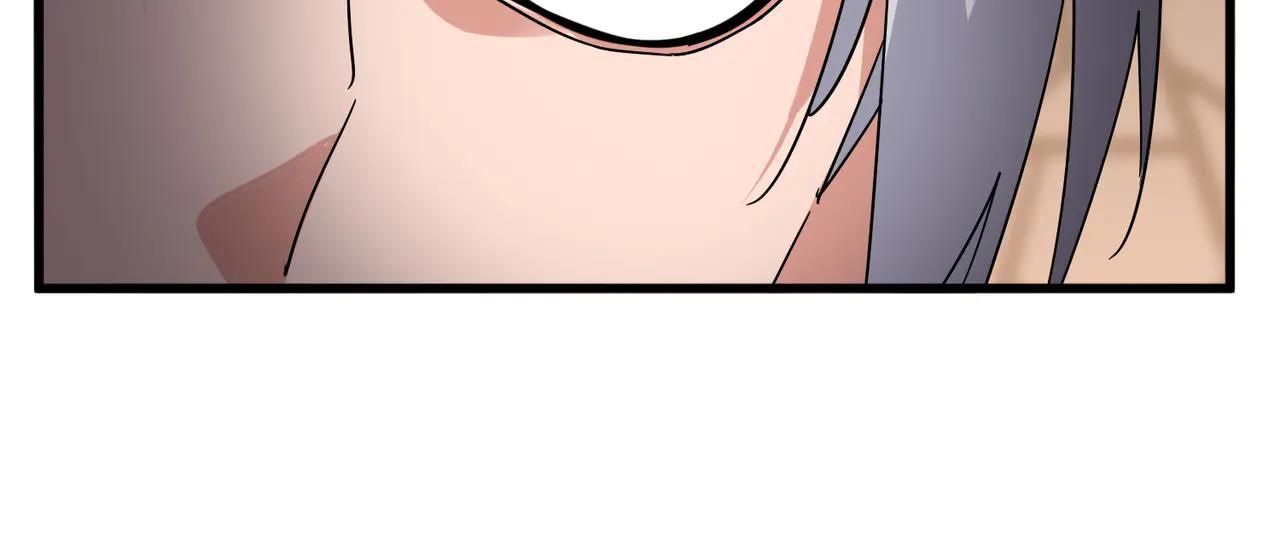 第696话 双生神魂 第88页