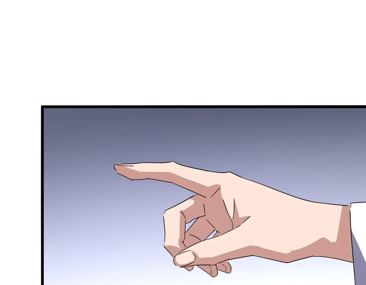第696话 双生神魂 第105页