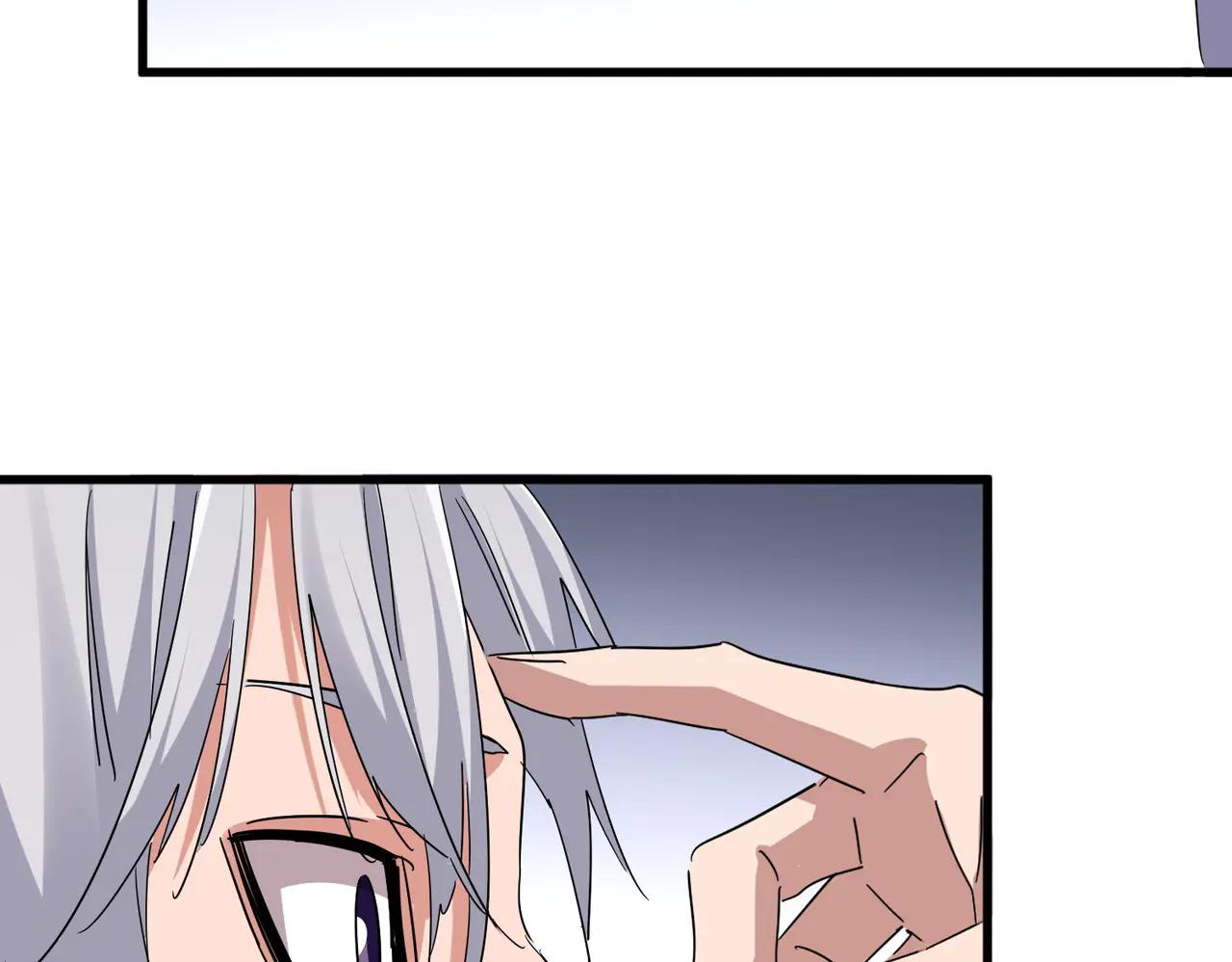 第696话 双生神魂 第106页